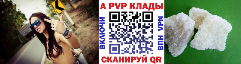 Купить закладку Псилоцибиновые грибы  Кокаин  АМФ  Бошки Шишки  Меф мяу мяу  ГАШ  Верхнеуральск