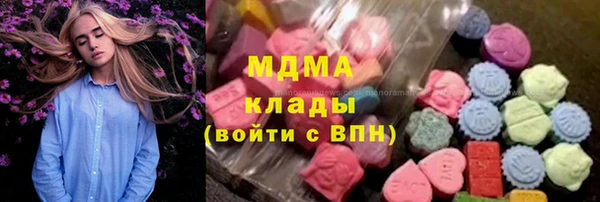 твердый Каменка