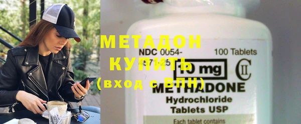 твердый Каменка