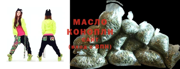 apvp Каменск-Шахтинский