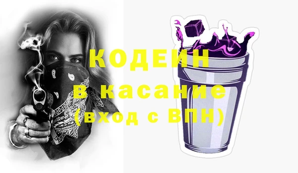 твердый Каменка