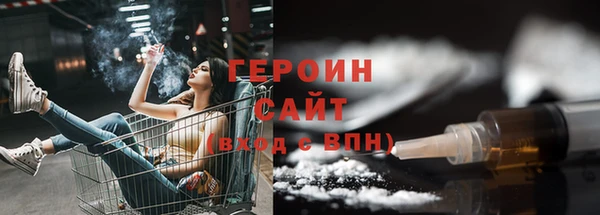 apvp Каменск-Шахтинский