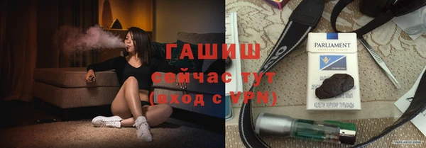 твердый Каменка