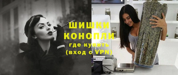 apvp Каменск-Шахтинский