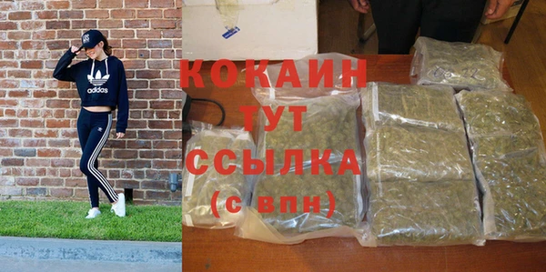 apvp Каменск-Шахтинский