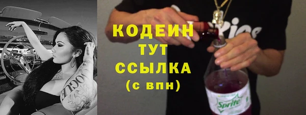 твердый Каменка