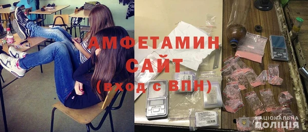 твердый Каменка