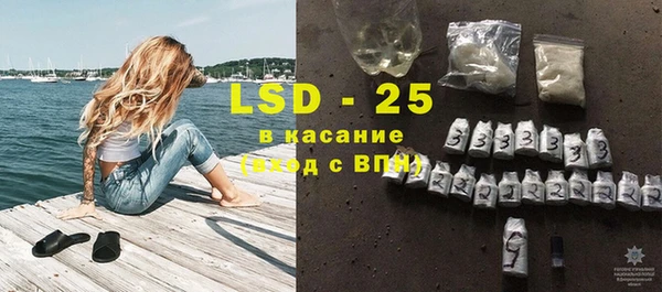 apvp Каменск-Шахтинский