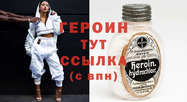 твердый Каменка