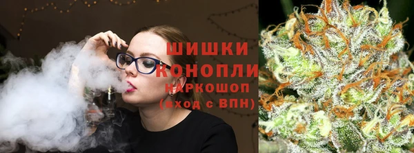 apvp Каменск-Шахтинский