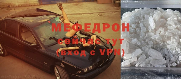 твердый Каменка