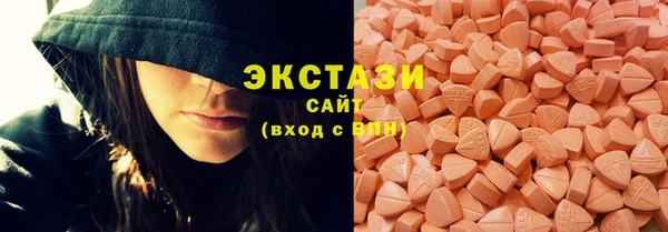твердый Каменка