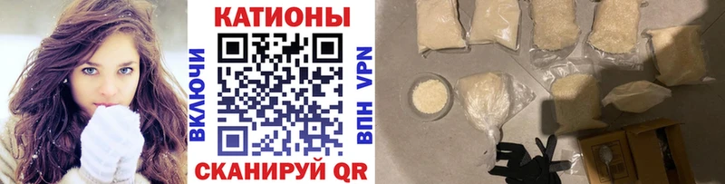 Меф 4 MMC  Купить  Верхнеуральск 